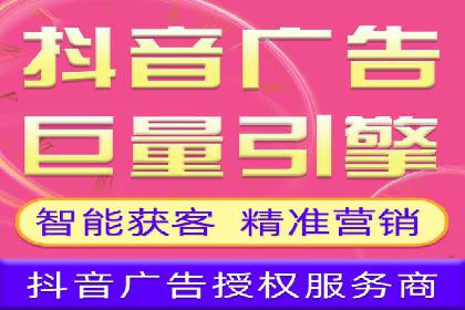 SEM推广策略：实战案例教你玩转搜索引擎